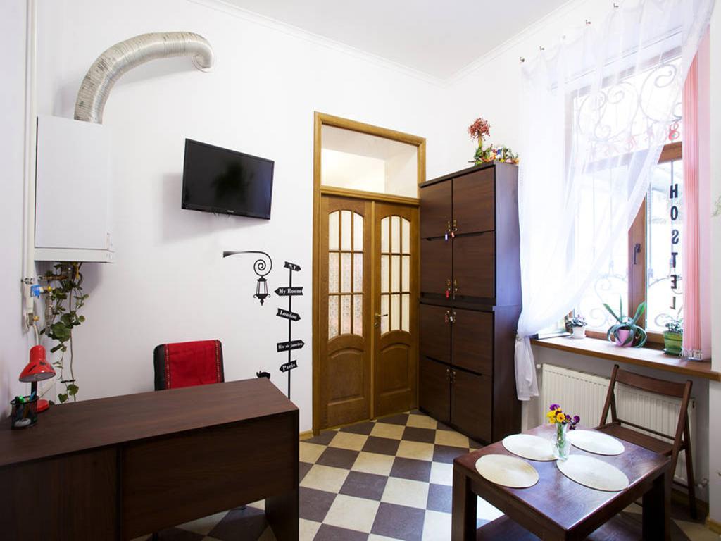 Pan Hostel Lviv Dış mekan fotoğraf