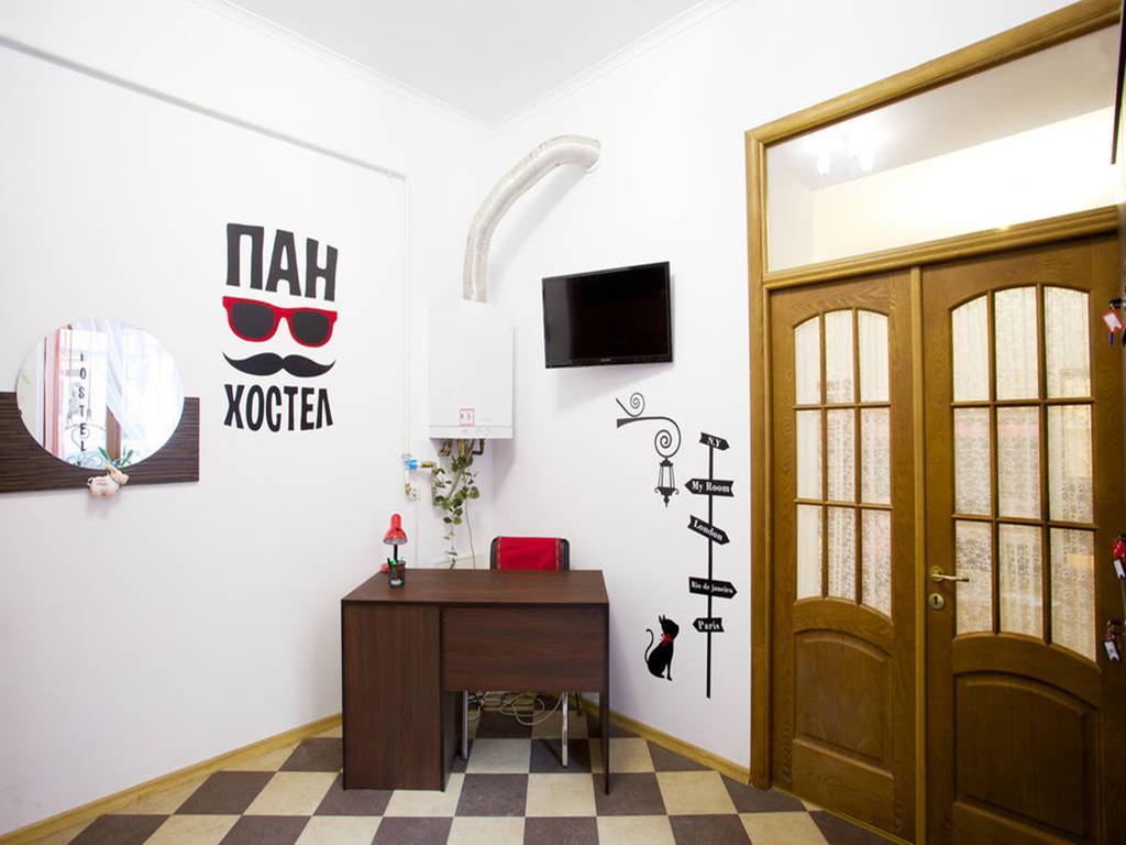 Pan Hostel Lviv Dış mekan fotoğraf