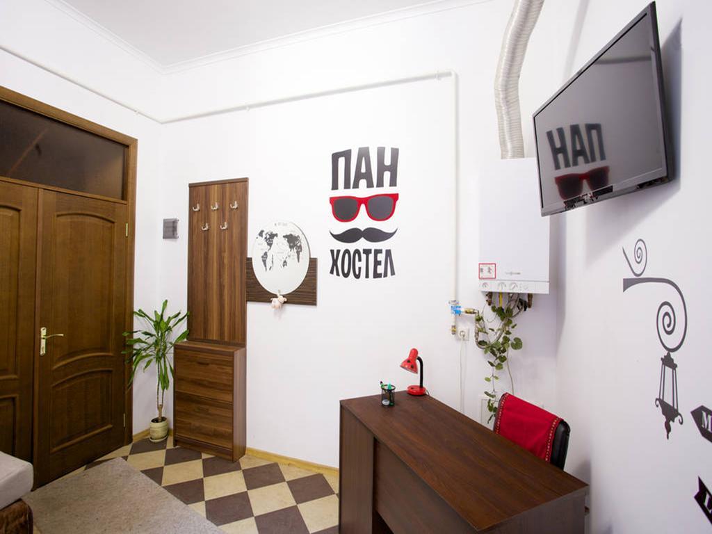 Pan Hostel Lviv Dış mekan fotoğraf